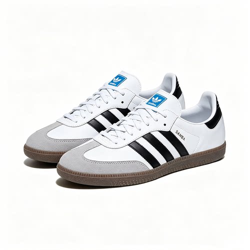 Adidas复古麂皮低帮德训鞋