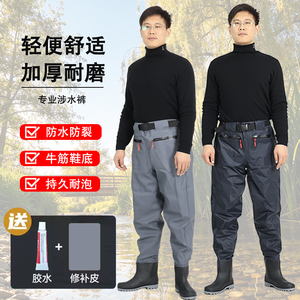 耐磨加厚防水连体齐腰裤