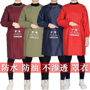 罩衣耐磨食品餐饮男女劳保 反穿衣防水油围裙做饭家用时尚 韩版 有袖