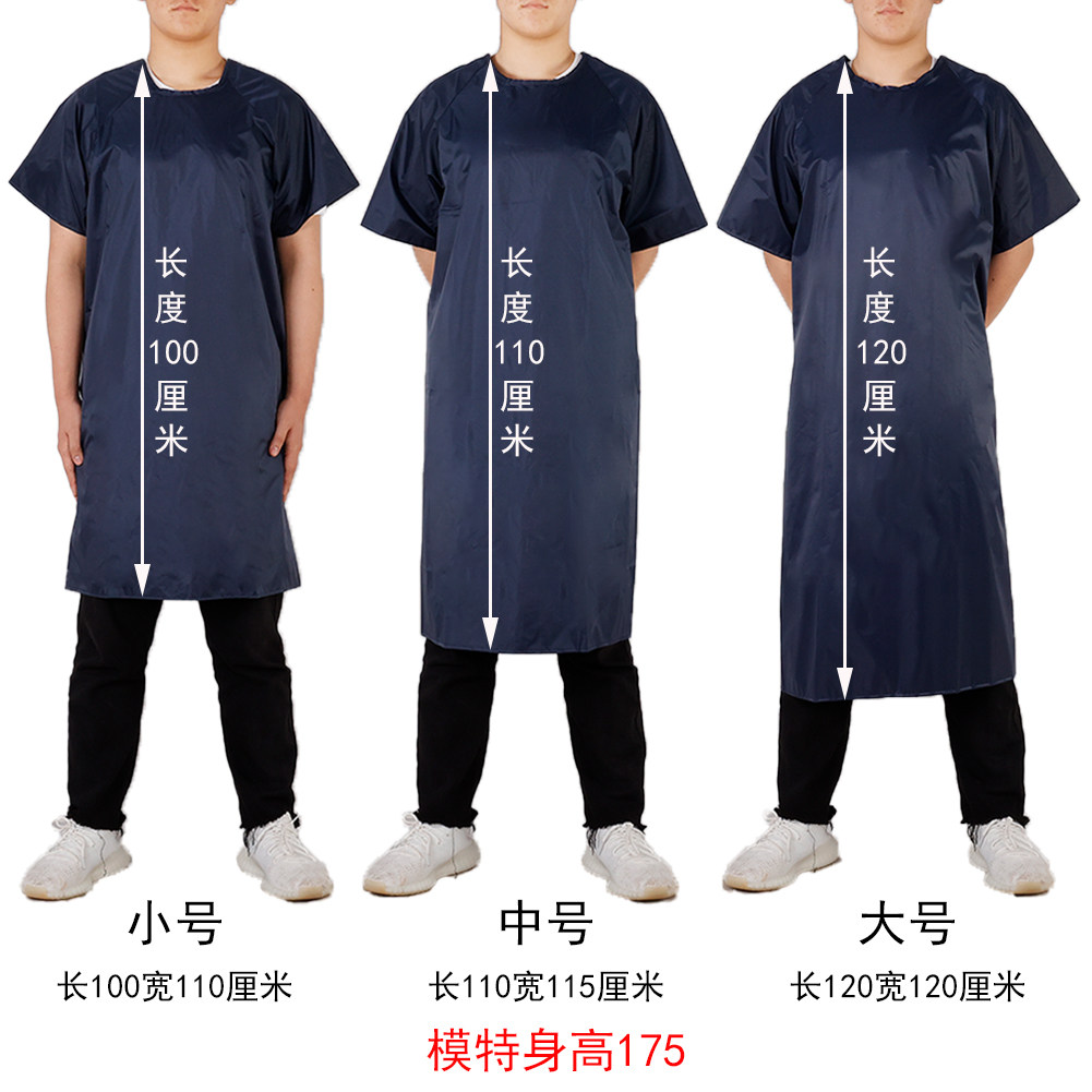 反穿衣韩版倒背衣防水防油耐酸碱短袖围裙罩衣夏季围腰男女工居家