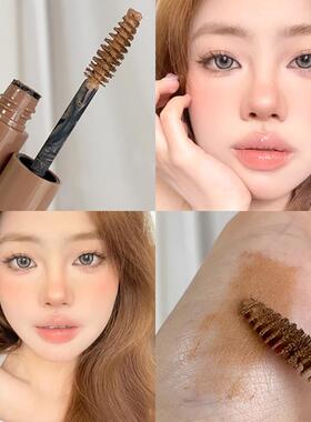 艾魅丽染眉膏浅色防水持久不脱色眉笔易上色韩系棕色眉笔二合一女