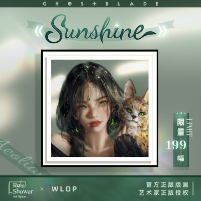 【双十一余量上架】鬼刀限量版画《Sunshine》风玲WLOP鬼刀收藏