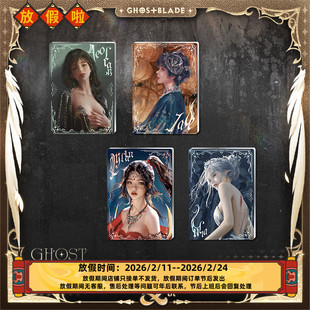 【官方正版】鬼刀繁花流沙摆件风玲海琴烟风曳小绿亚克力WLOP鬼刀