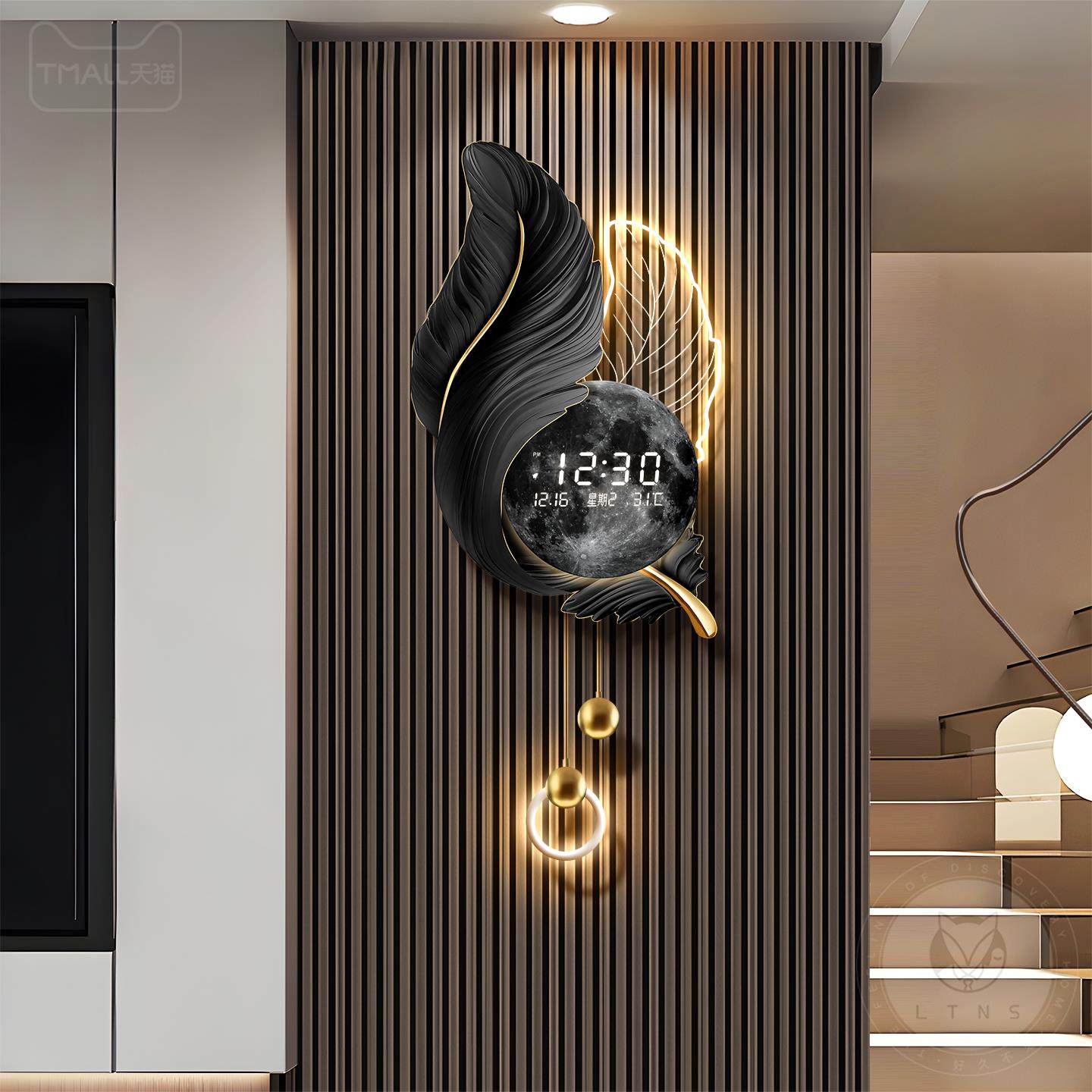 2026新款客厅挂钟轻奢格栅月球万年历电子时钟高级感羽毛发光钟表