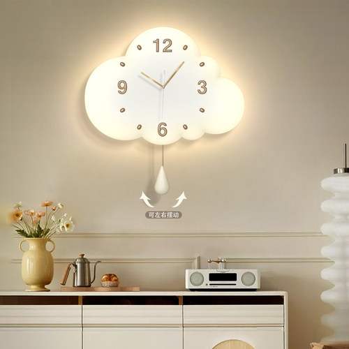 云朵摇摆挂钟客厅创意时钟