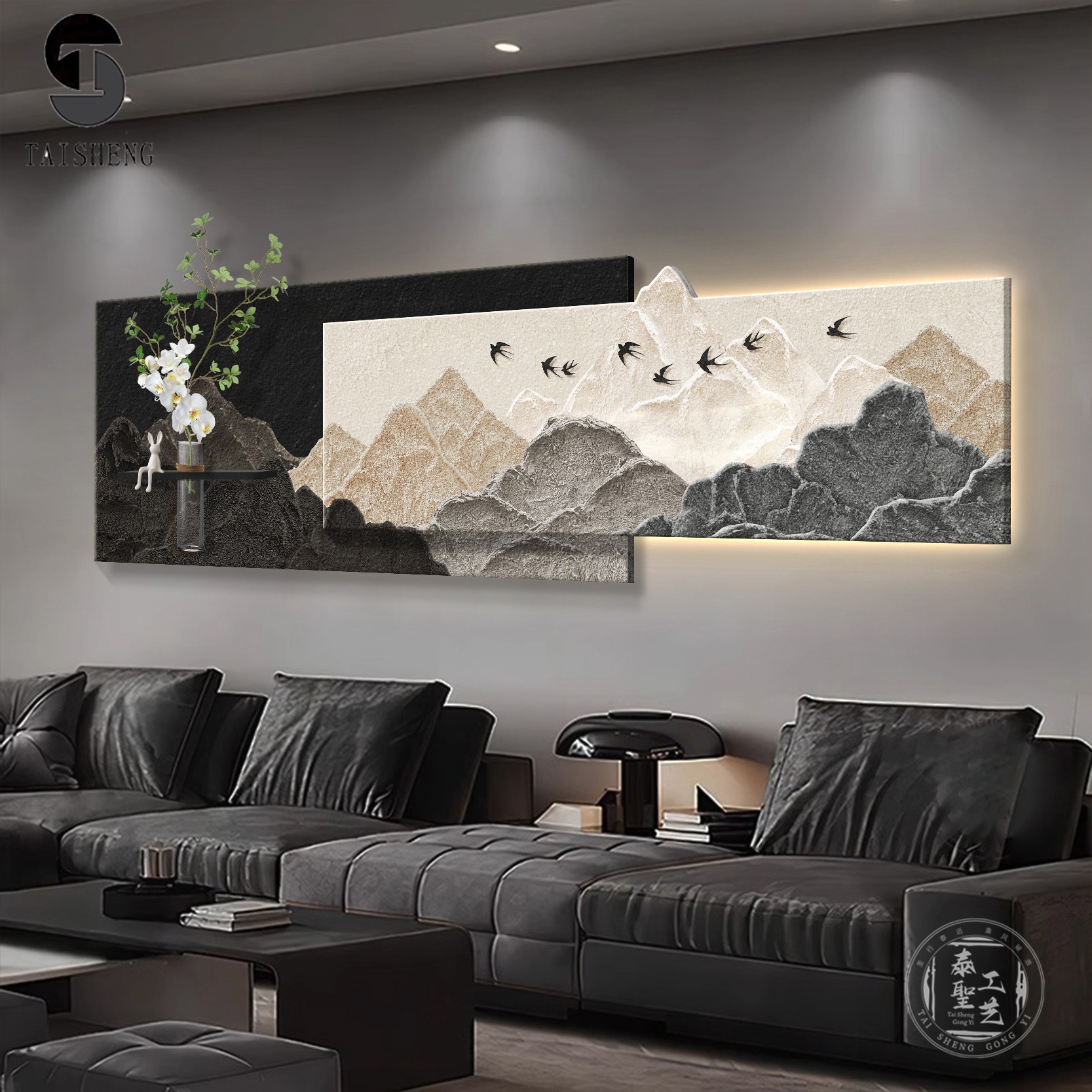 轻奢高级感砂岩双层大气客