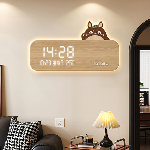 原木风龙猫客厅挂钟简约卧