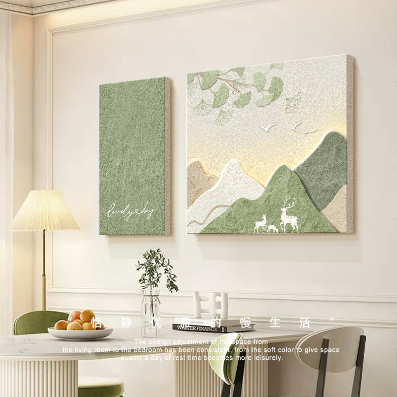 奶油风餐厅挂画客厅沙发背景墙装饰画2025新款餐桌墙面壁画山水画