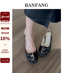 BANFANG女鞋|3.5CM|明星同款气质舒适包头凉鞋ins潮牌百搭女款