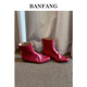 BANFANG女鞋 软皮短靴女2025新款 冬百搭圆头复古酒红瘦瘦靴