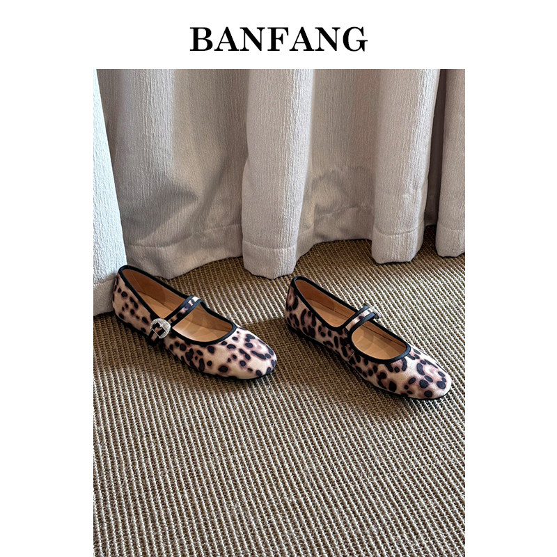 BANFANG女鞋1.8cm方头低跟复古法式软皮玛丽珍鞋仙女风搭裙子单鞋,女鞋,乐福鞋（豆豆鞋）,淘宝优惠券,粉丝福利购,淘宝优惠卷