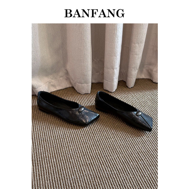 BANFANG女鞋方头平底鞋2026新款马油皮玛丽珍鞋一脚蹬舒适百搭鞋,女鞋,乐福鞋（豆豆鞋）,淘宝优惠券,粉丝福利购,淘宝优惠卷