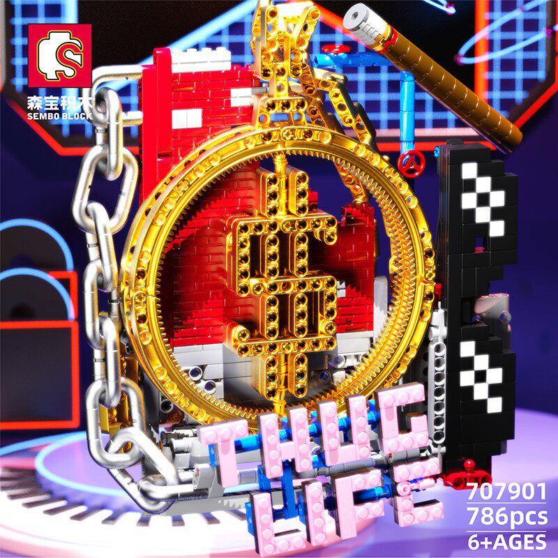 新森宝嘻哈风格积木摆件益智玩具男孩成人创意模型礼物土豪三件套