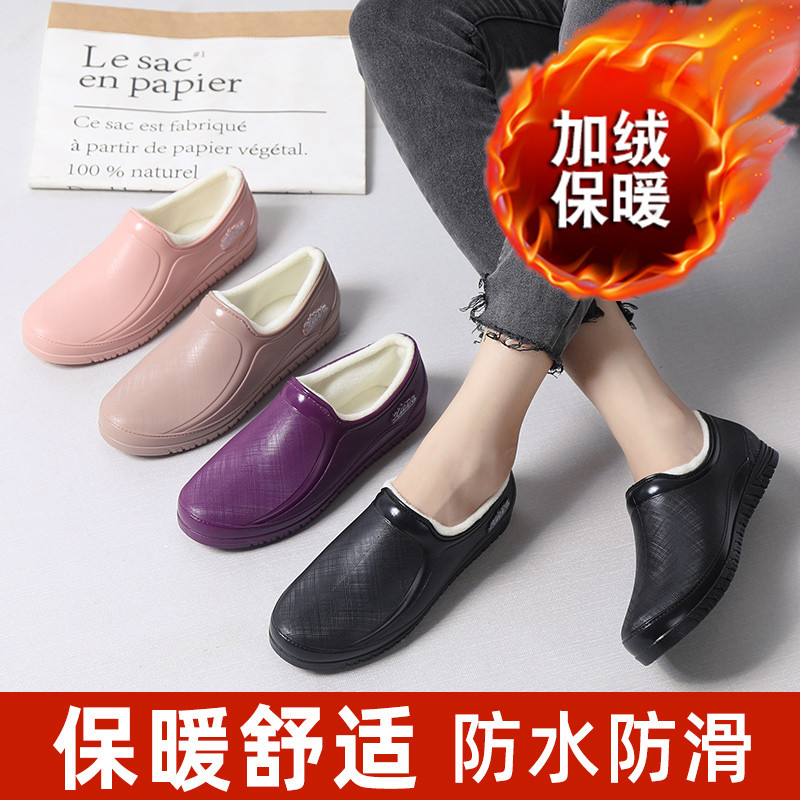 秋冬天加绒女款防滑雨鞋