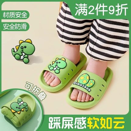 儿童一次性拖鞋旅行便携式可折叠可洗澡旅游酒店专用加厚防滑凉拖