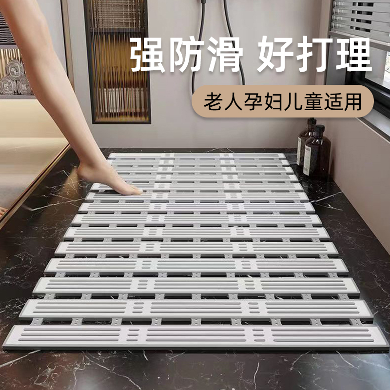 浴室防滑垫淋浴房防摔地垫洗澡间专用脚垫卫生间洗澡吸盘隔水垫子