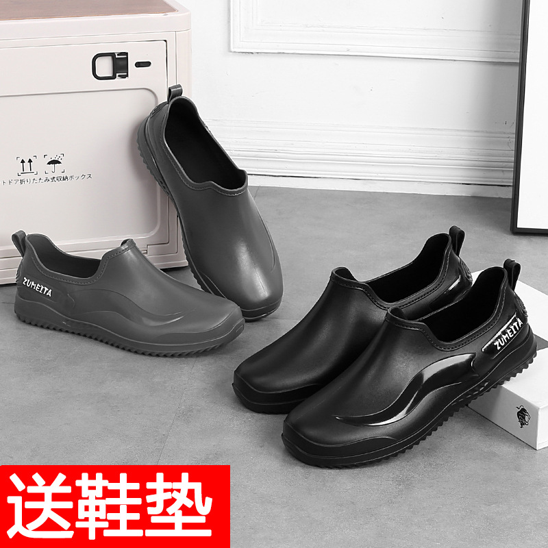 短雨鞋男款低幫時尚短筒雨靴男士