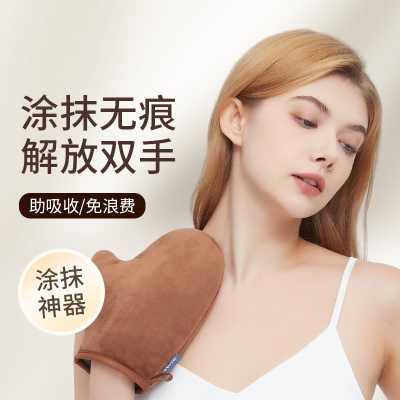 擦身体乳手套神器植绒摸美黑油搽素颜霜精油懒人快速涂抹乳液工具