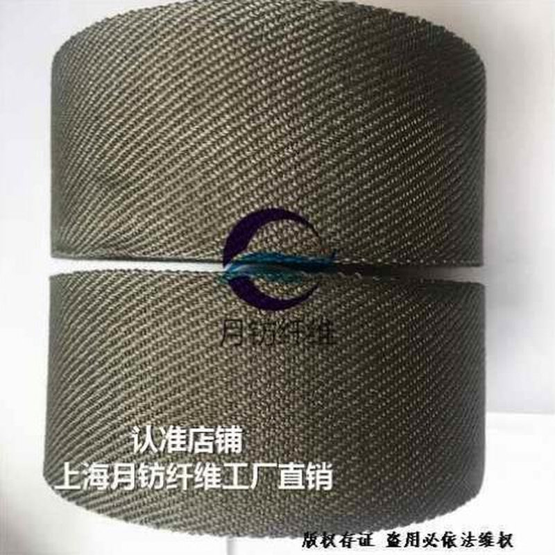 打磨水印钢丝布 金属布 除静电150mm玻璃擦片机316L不锈钢纤维布