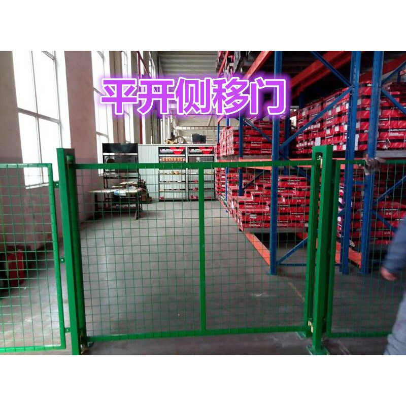 好货。车间隔离网仓库隔离网铁丝网围B栏车间护栏网基坑铁丝网门