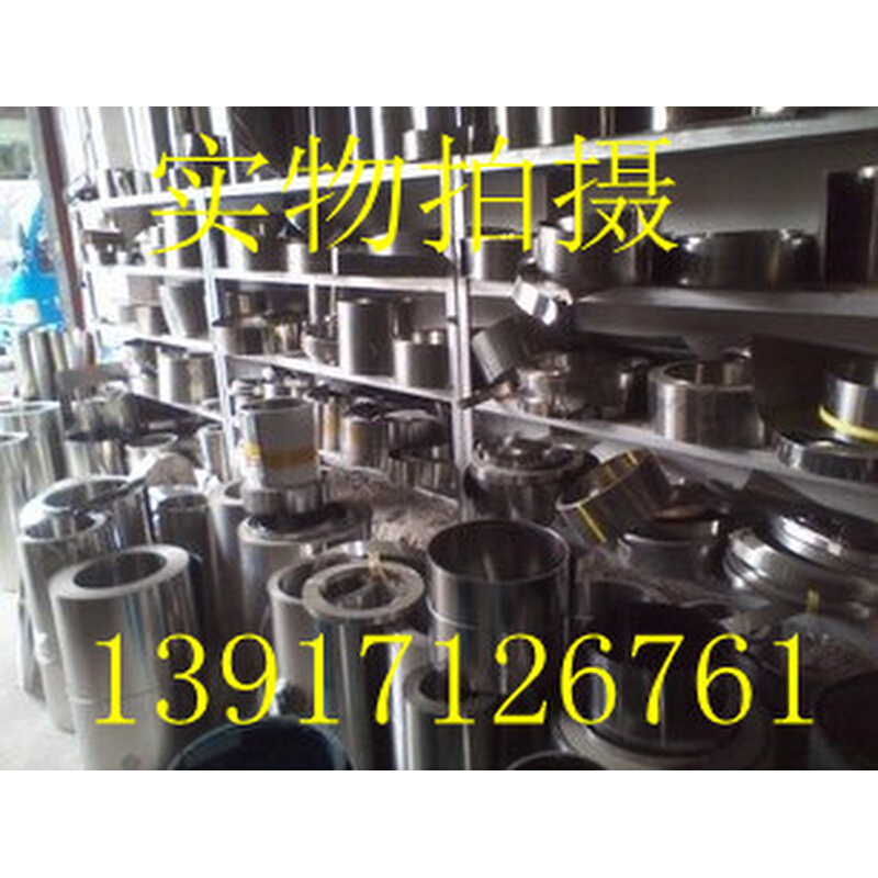 钢带600mm0.25mm不锈板/厚度丝不锈钢/25钢板/宽度不锈薄片*