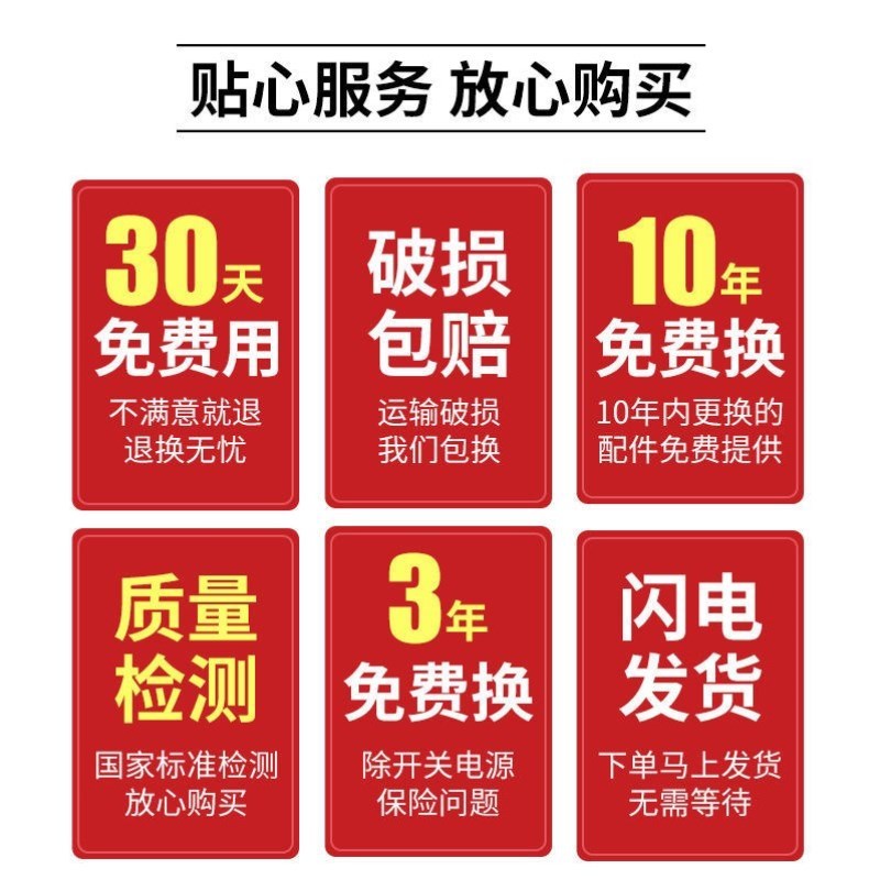 蒂莱仕电炒锅铸铁电锅多功能家用宿舍锅电热锅不粘锅多功能一体锅