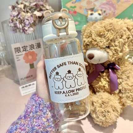 水杯女新款2023水杯吸管杯子孕妇产妇专用玻璃杯办公室夏季网红