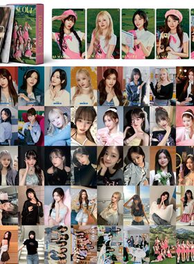 现货55张IVE卡片IVE SCOUT小卡DIVE张元英安宥真Wonyoung