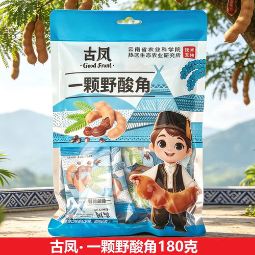 古凤一颗野酸角180克保质10月