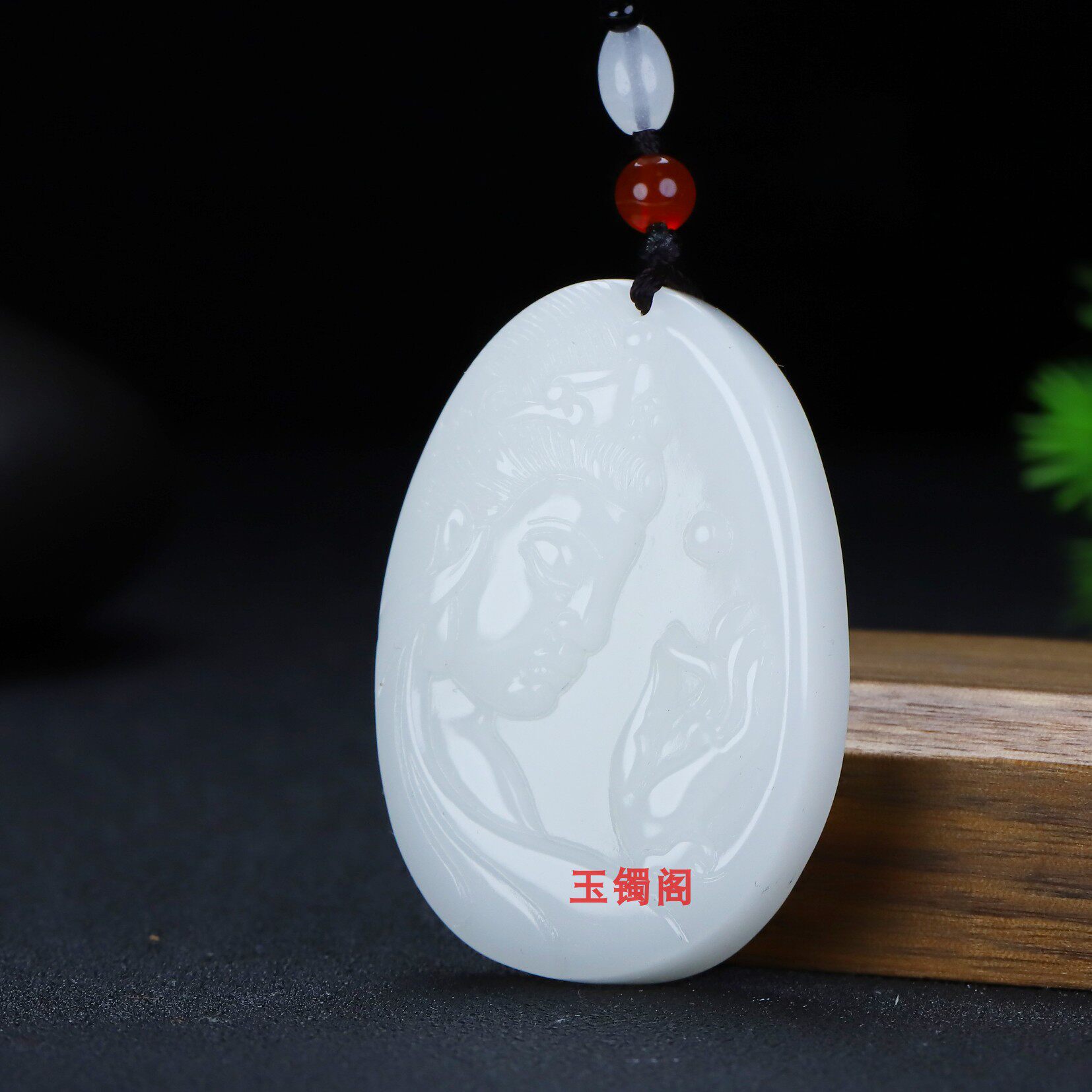 新疆和田玉羊脂白玉观音菩萨挂件玉石白玉佛手观音头吊坠毛衣链