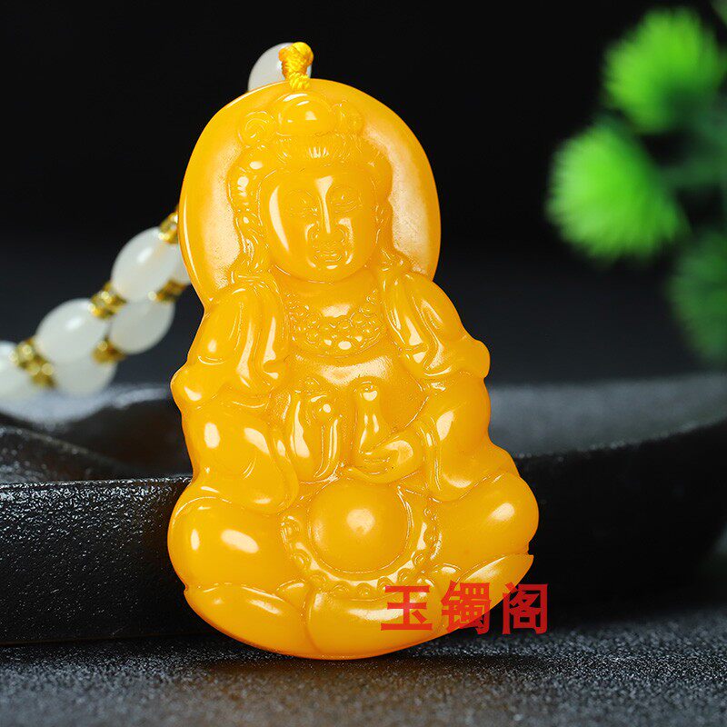 新疆和田玉黄玉观音佛公对牌挂件和田玉黄玉观音吊坠弥勒佛挂件