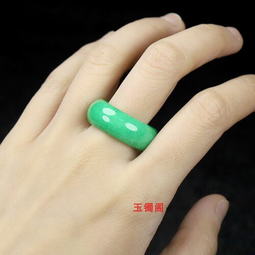 翡翠戒指翡翠扳指干青小尾戒