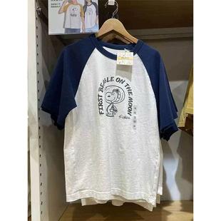 纯棉卡通印花插肩短袖 出口外贸大牌尾货清仓捡漏 T恤男女百搭上衣