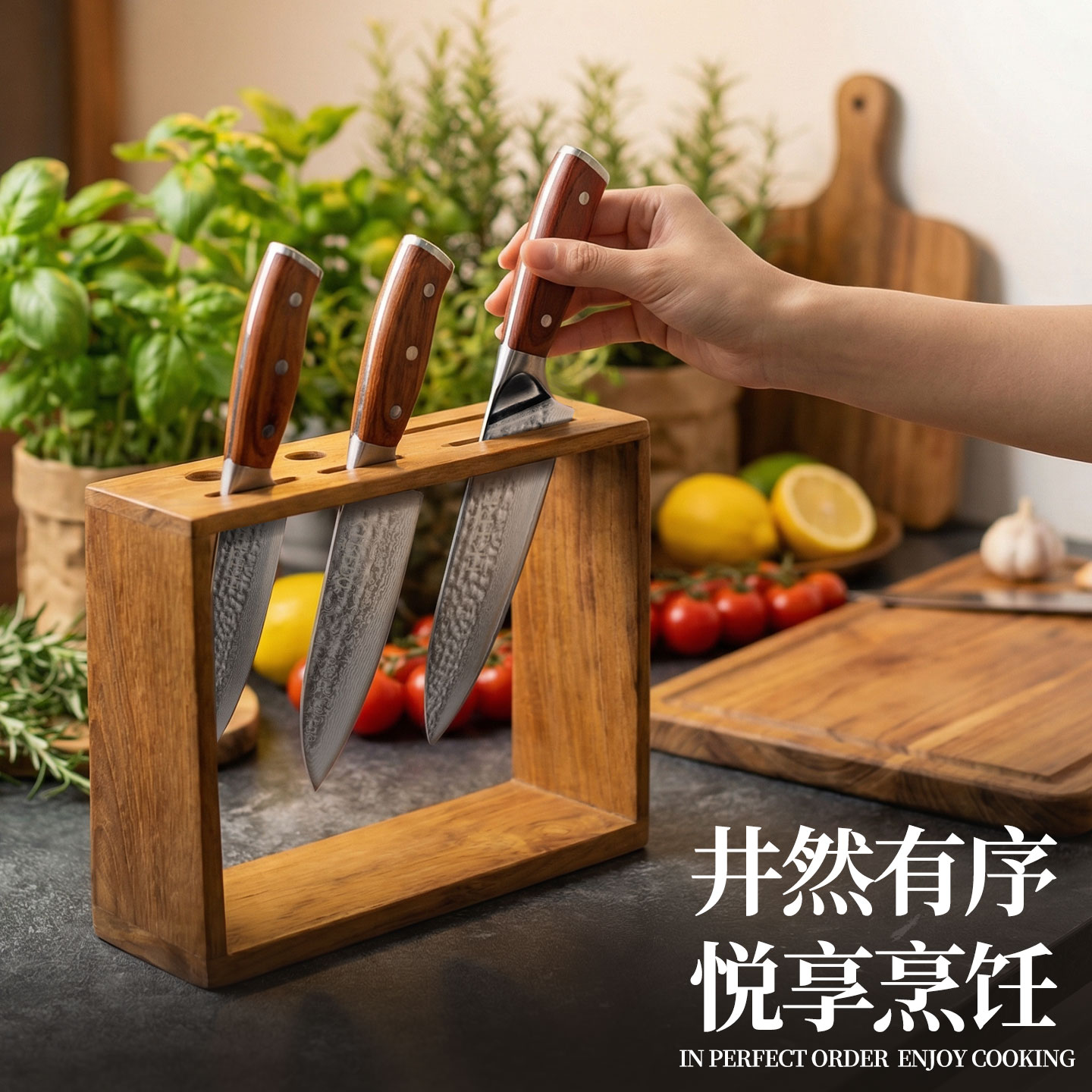 EKIREDO怡可得大马士革菜刀套装