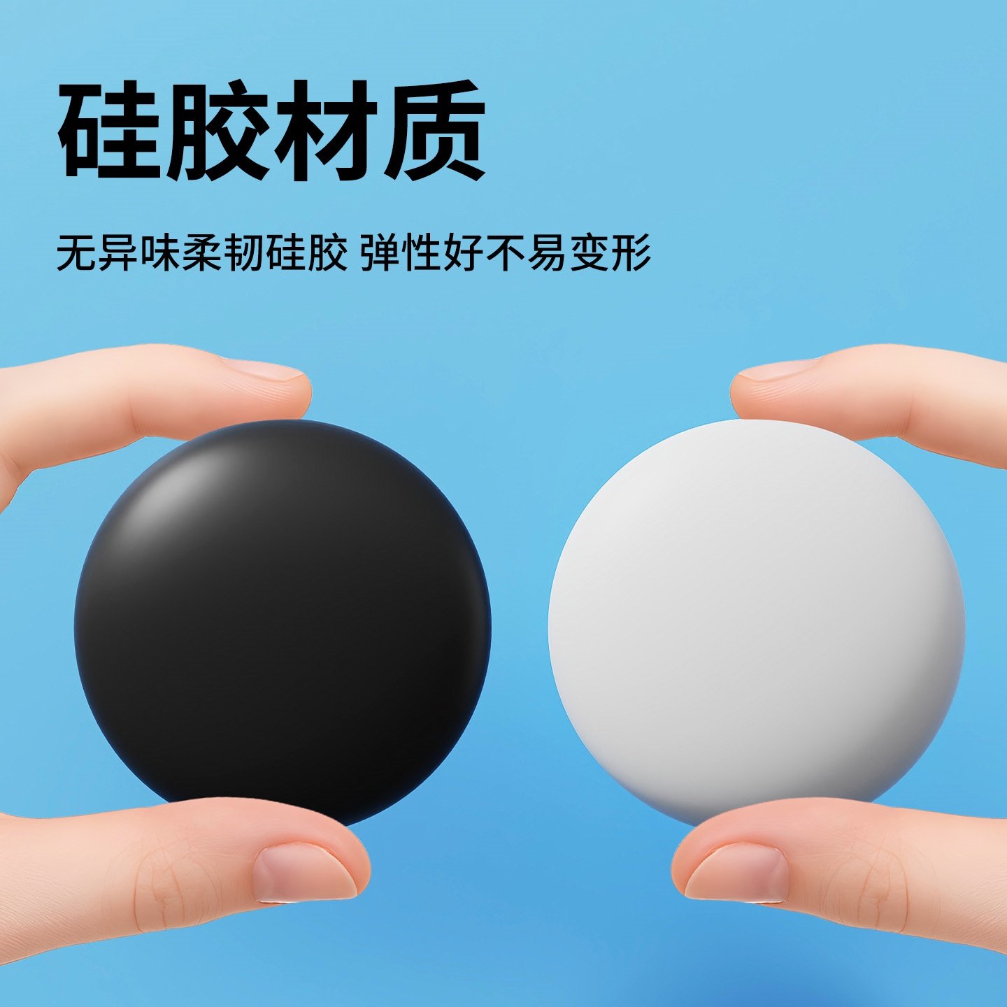 硅胶防撞贴门把手防碰撞垫橱柜门后保护垫防磕碰墙壁缓冲静音门垫,居家布艺,桌椅脚套/桌脚垫,淘宝优惠券,粉丝福利购,淘宝优惠卷