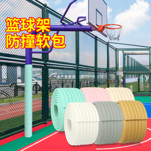 海绵防撞条篮球架圆管钢管立体柱子灯杆软包安全防磕碰包裹保护套