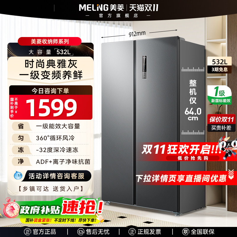 ��������ʦ532��һ����Ч�����������ʶԿ��ű�����������20%