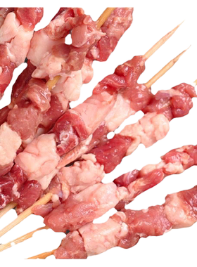 90串羊肉串烧烤食材商用