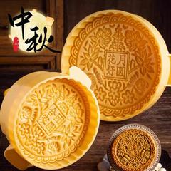 中秋节月饼模具新款二三斤大月饼定制手压式压花糕点商用烘焙工具
