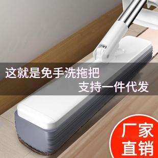 免手洗一拖净超强吸水拖地把 简简风百货软胶海棉拖把2024家用新款