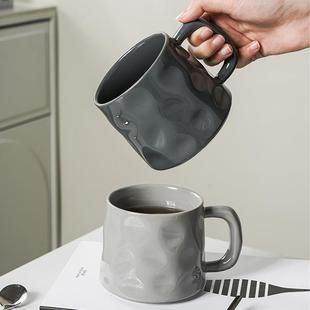 杯子男生高级感马克杯家用陶瓷水杯喝水轻奢办公室情侣茶杯咖啡杯