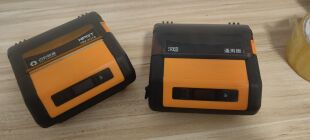 二手汉印HM-A300通用版热敏打印机 便携式蓝牙打印机