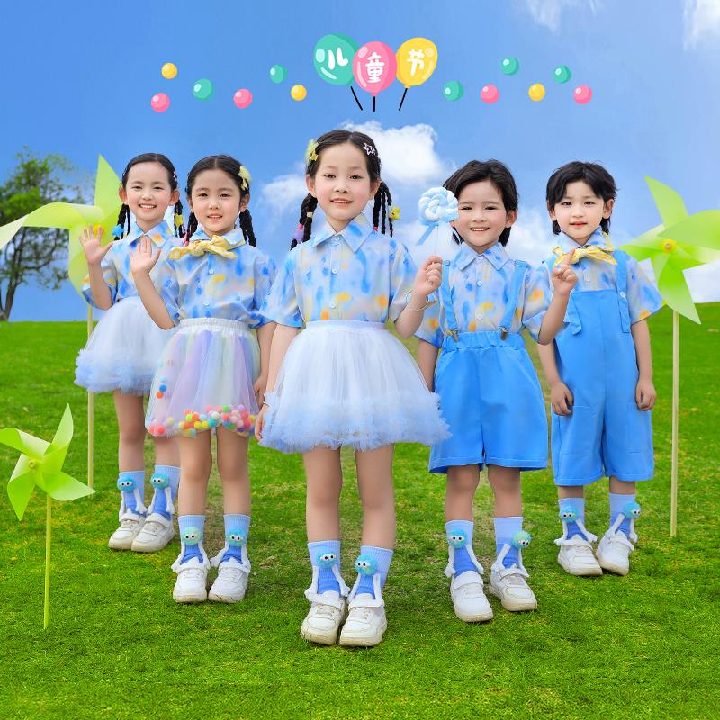 六一儿童表演服装幼园衬衫
