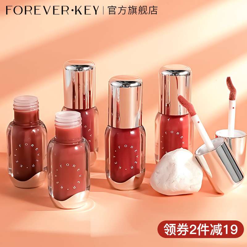 Foreverkey���Դ��ۿں촽����ɫϵ����ˮ�ⴽ��������Ʒ�ٷ��콢