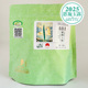 2025新茶有机绿茶恩施硒茶映马云池0农残481恩施玉露敬45克袋装