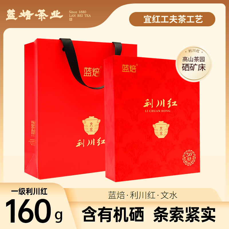潮流精品,品质保证