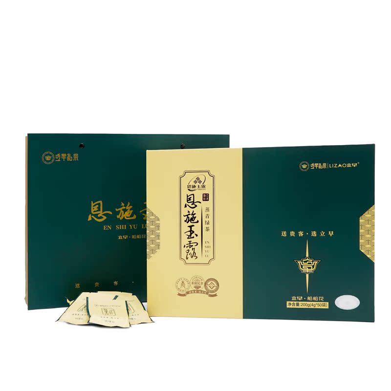 新茶恩施玉露独立小袋礼盒装图片