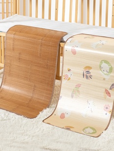 婴儿凉席夏季 幼儿园儿童冰丝双面草席学生午睡专用宝宝竹凉席床
