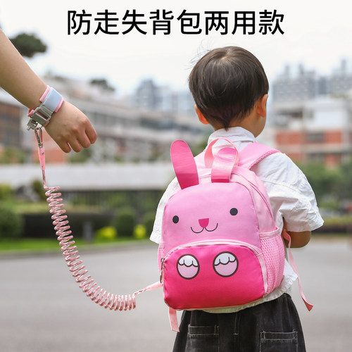 防走失带牵引绳电梯一件脱锁