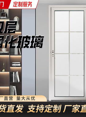 现货标门新款卫生间门单门厕所门铝合金双层钢化玻璃门
